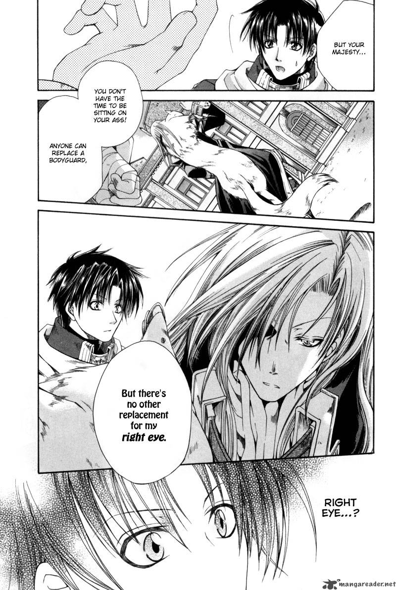 shirogane_no_ou_2_33