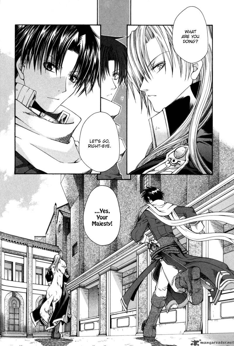 shirogane_no_ou_2_34