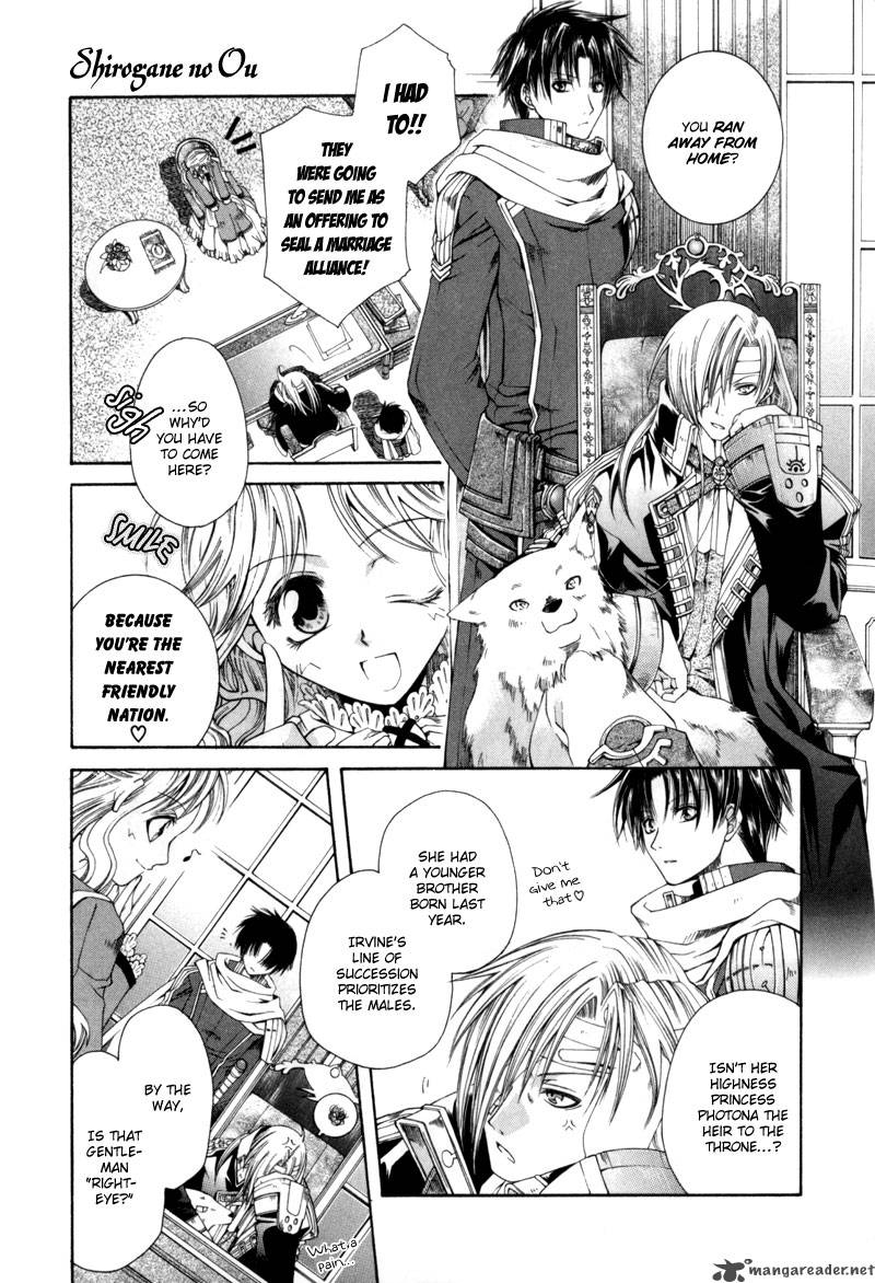 shirogane_no_ou_2_7
