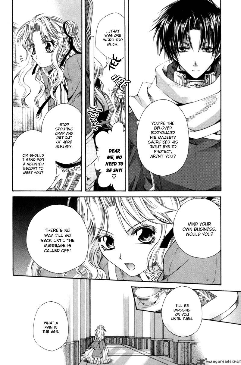 shirogane_no_ou_2_8