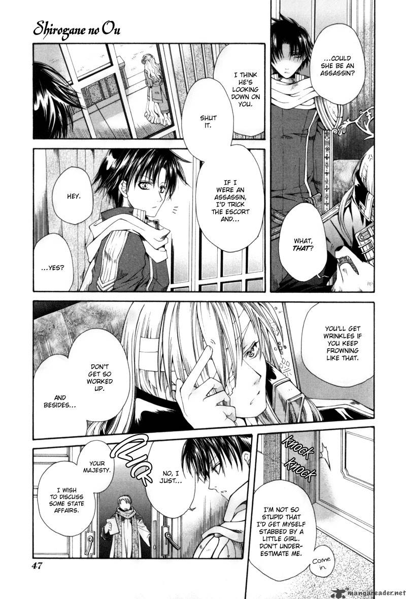 shirogane_no_ou_2_9