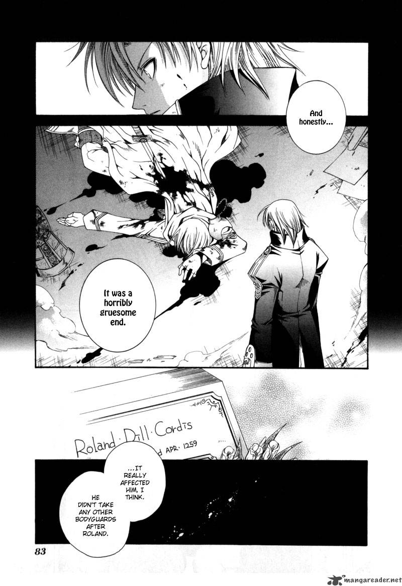 shirogane_no_ou_3_11