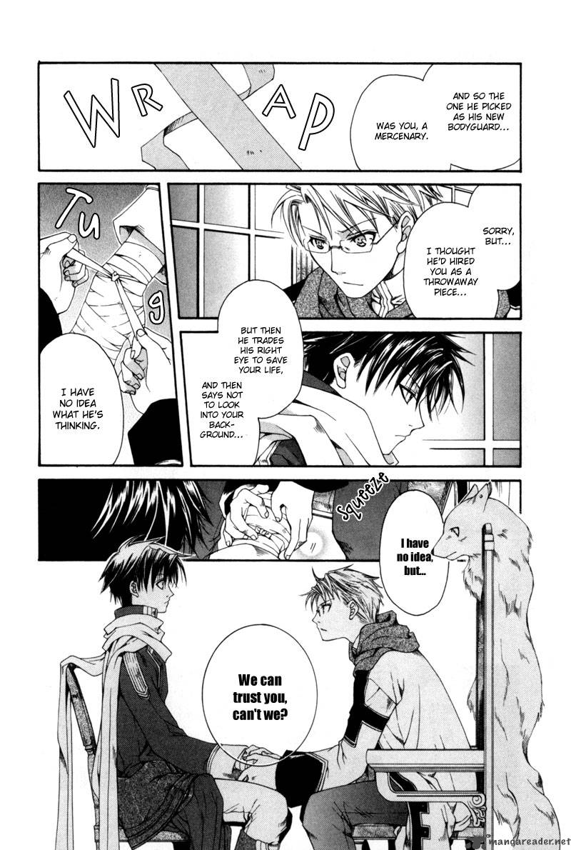 shirogane_no_ou_3_12