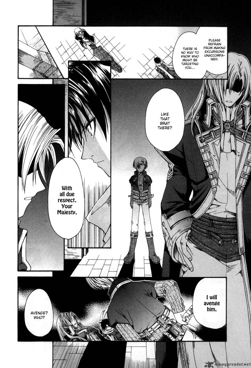shirogane_no_ou_3_14