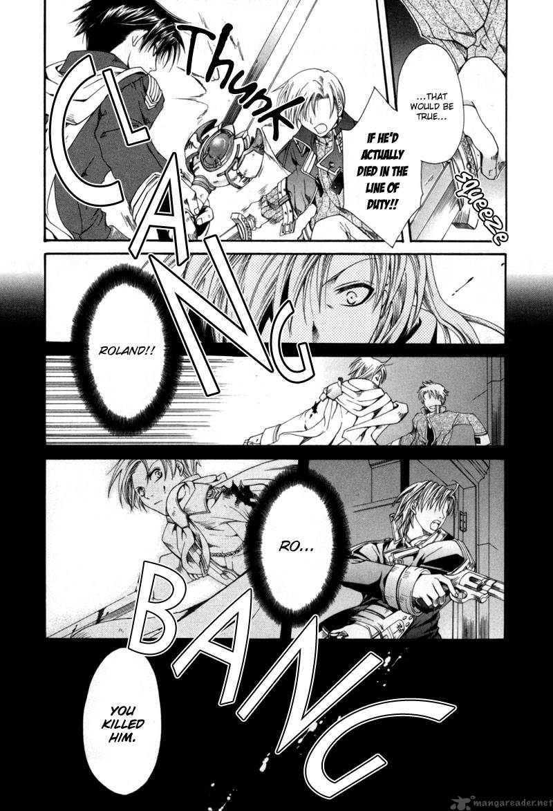 shirogane_no_ou_3_16