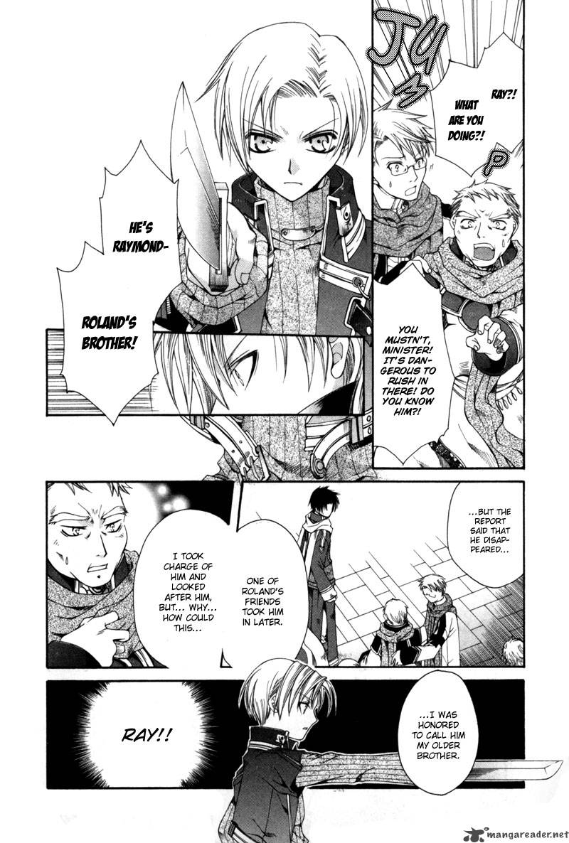 shirogane_no_ou_3_19