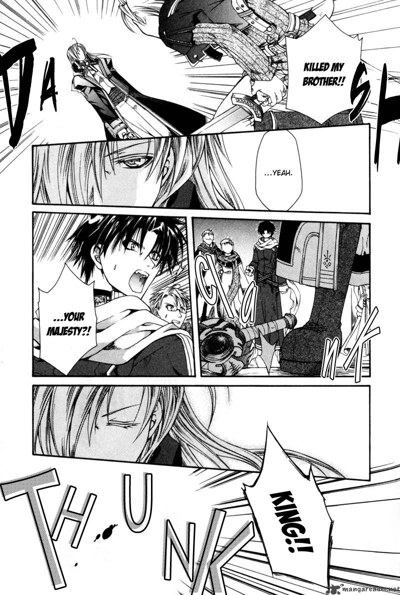shirogane_no_ou_3_21