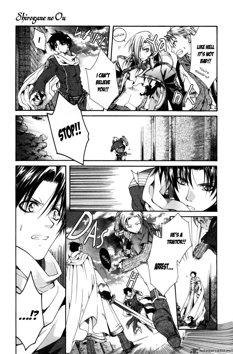 shirogane_no_ou_3_25