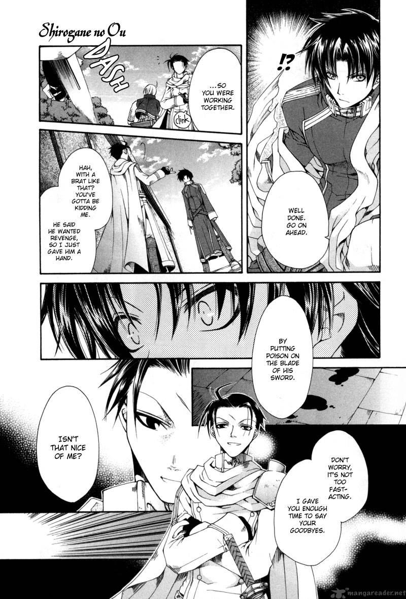 shirogane_no_ou_3_27