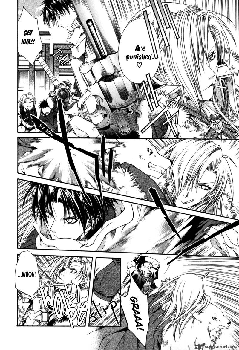 shirogane_no_ou_3_4