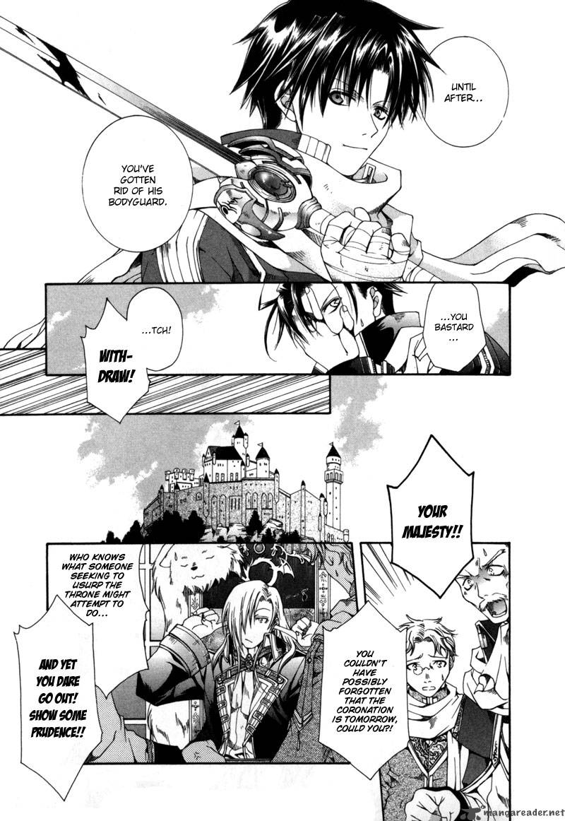 shirogane_no_ou_3_7
