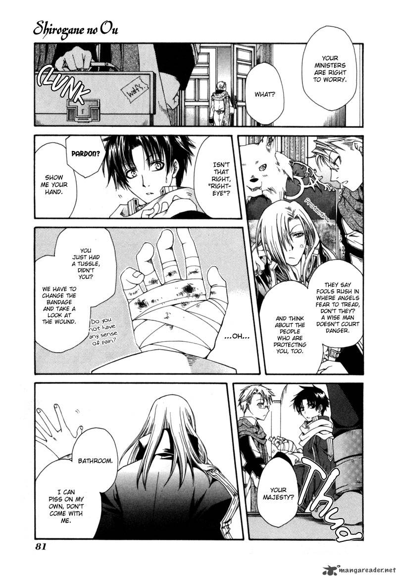 shirogane_no_ou_3_9