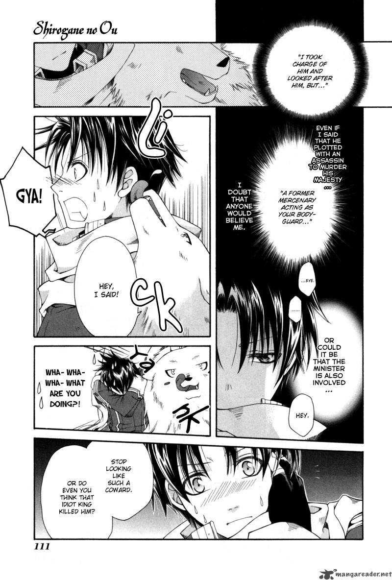 shirogane_no_ou_4_10