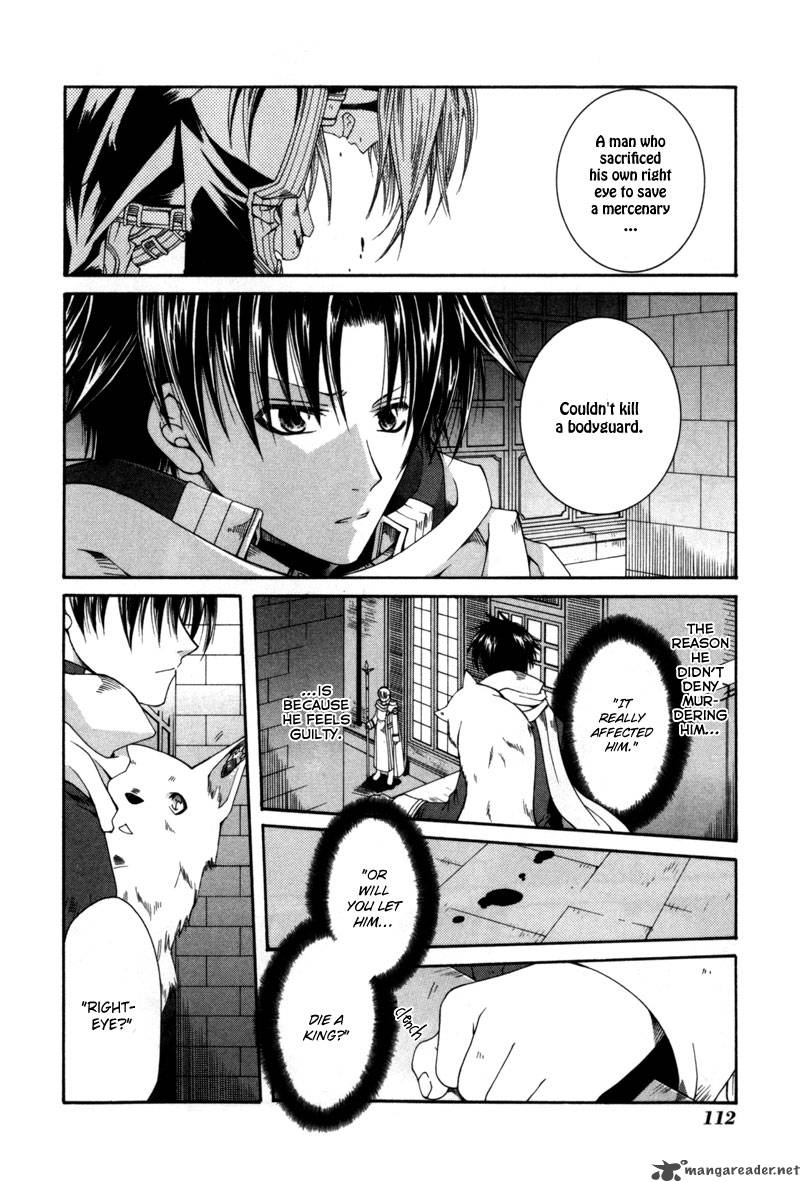 shirogane_no_ou_4_11