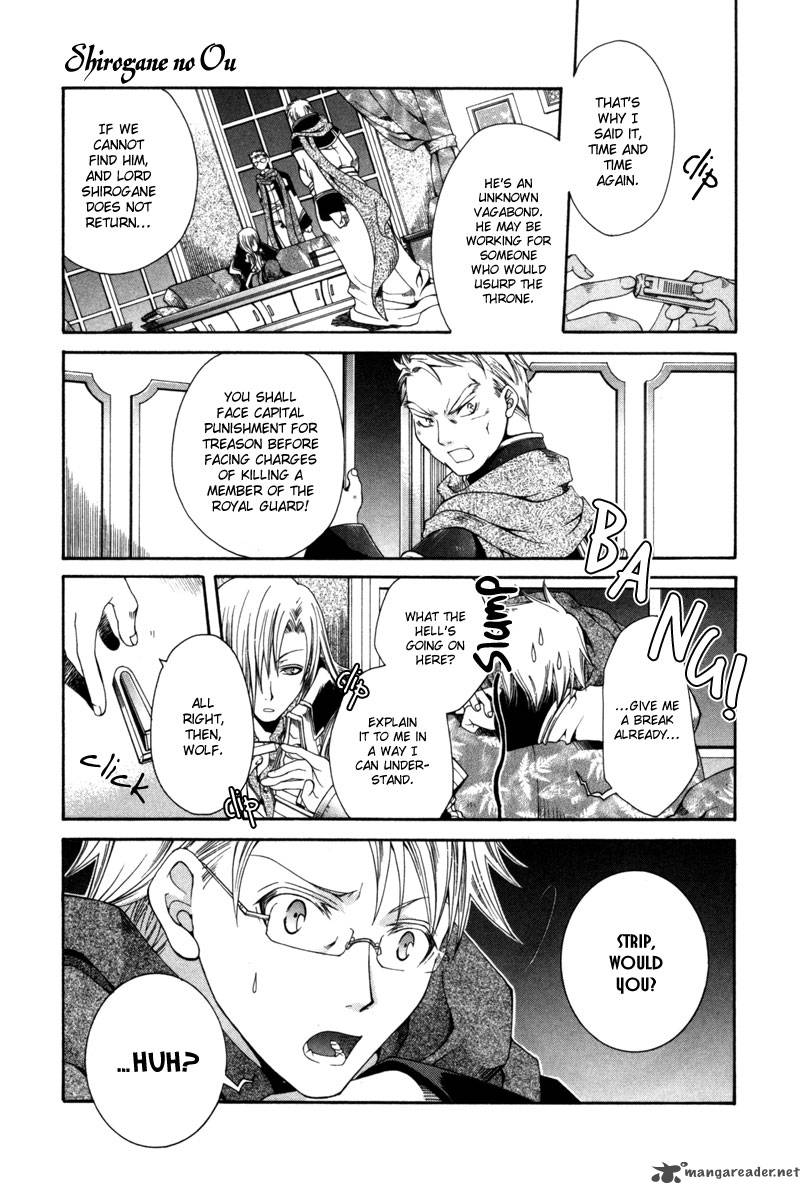 shirogane_no_ou_4_14