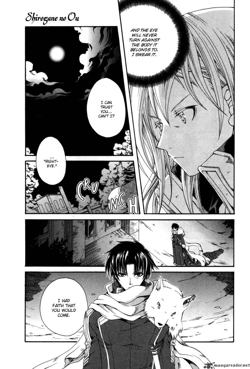 shirogane_no_ou_4_16