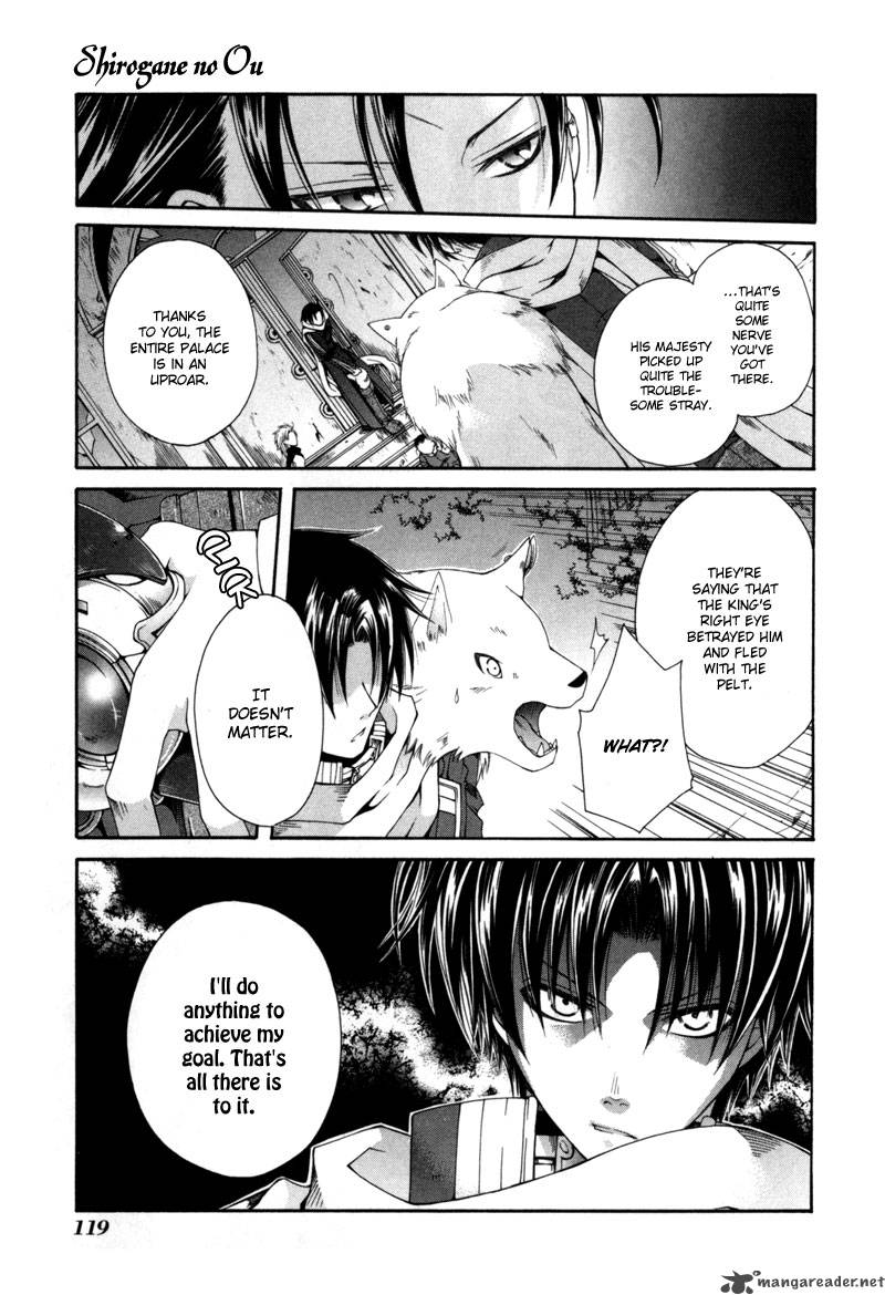 shirogane_no_ou_4_18