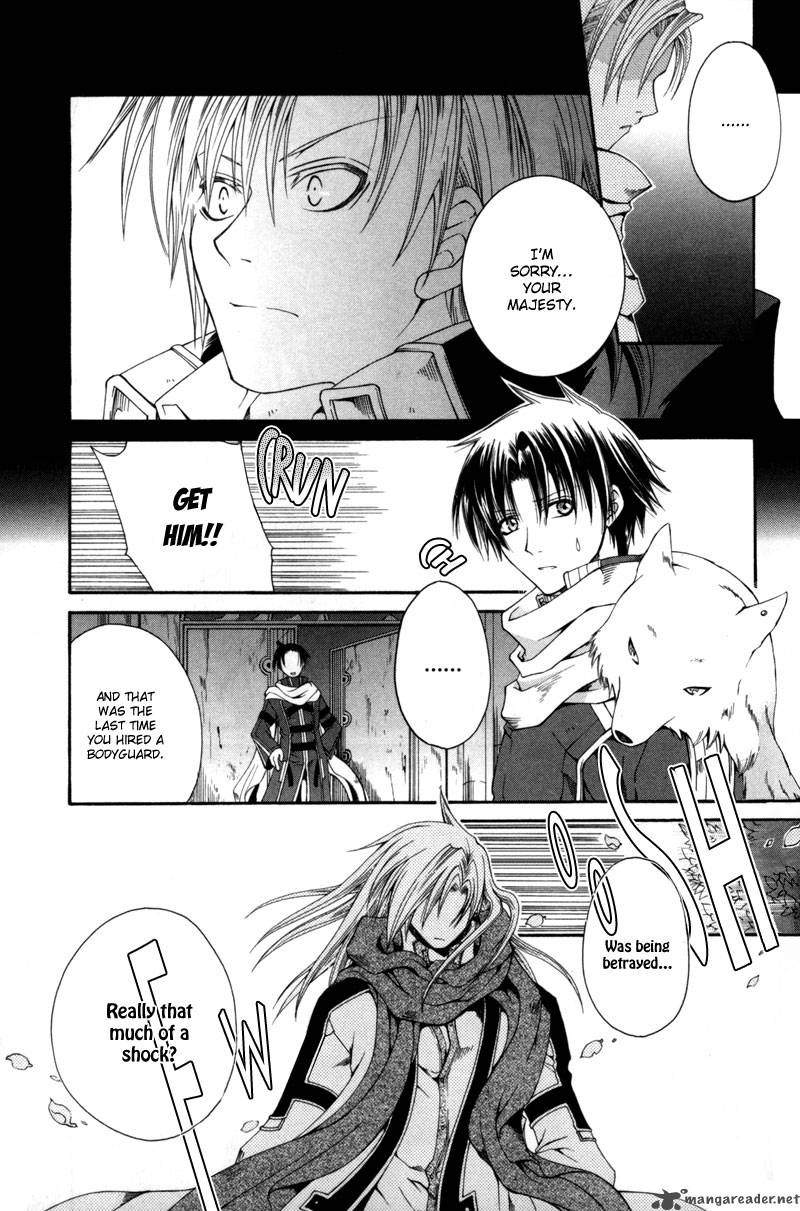 shirogane_no_ou_4_22
