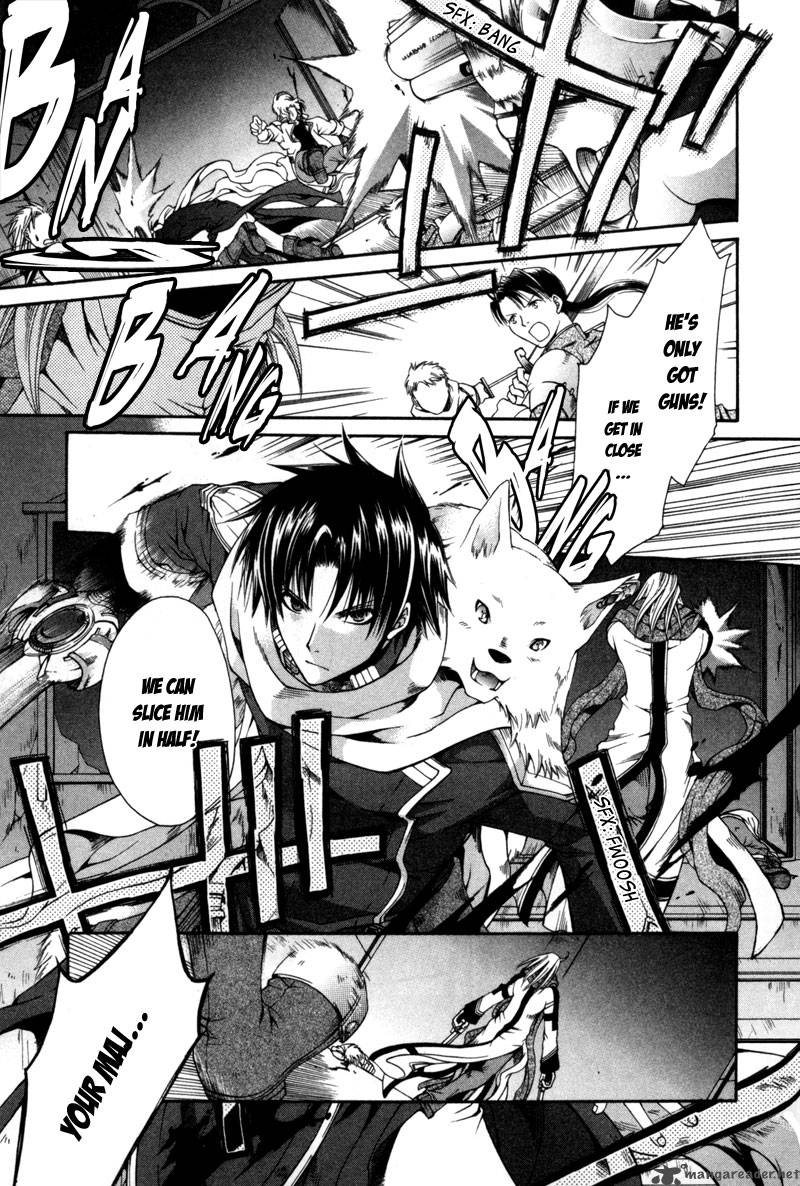 shirogane_no_ou_4_24