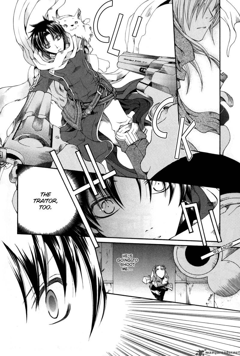 shirogane_no_ou_4_25