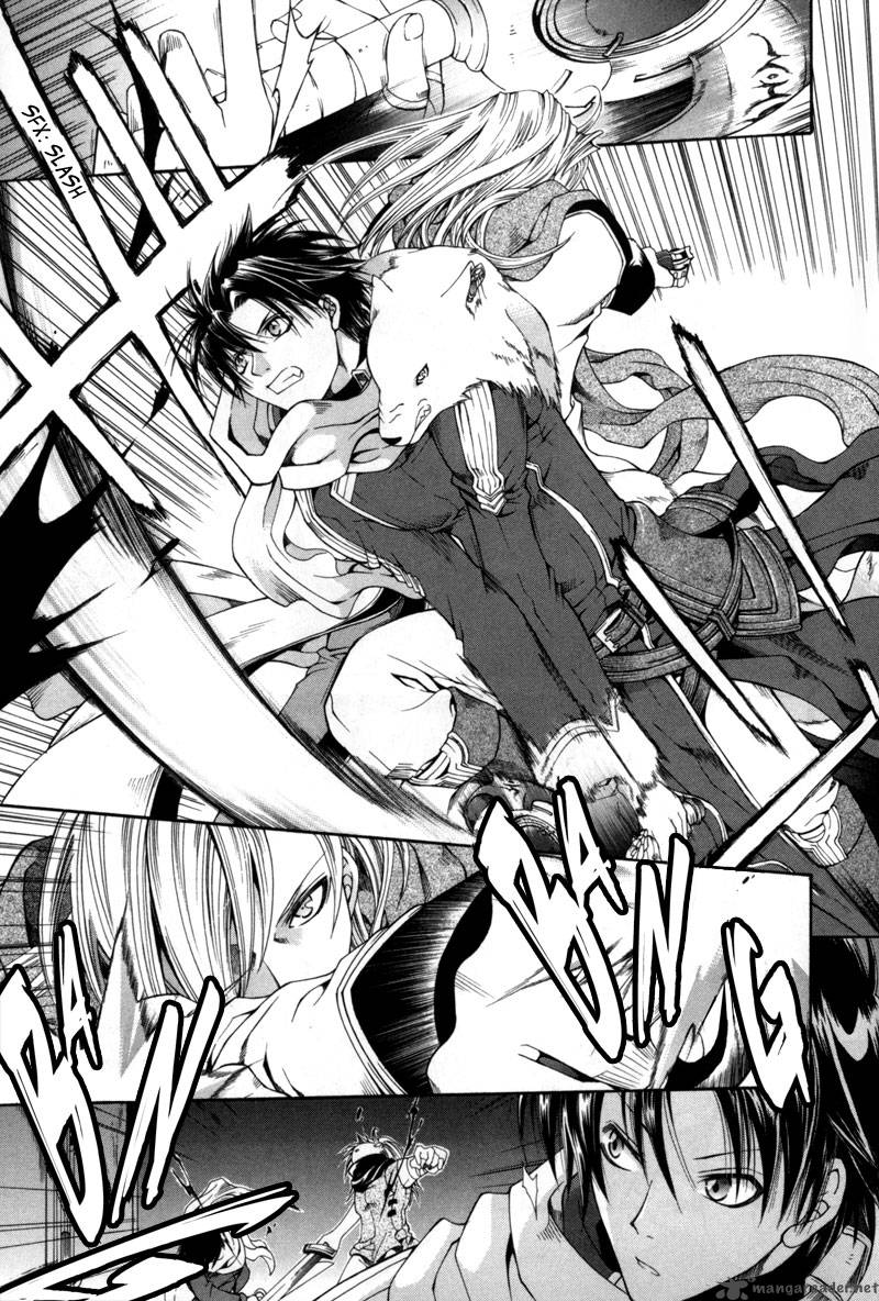 shirogane_no_ou_4_26