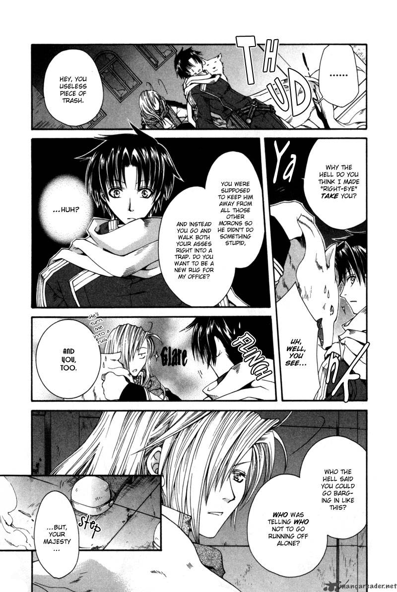 shirogane_no_ou_4_27