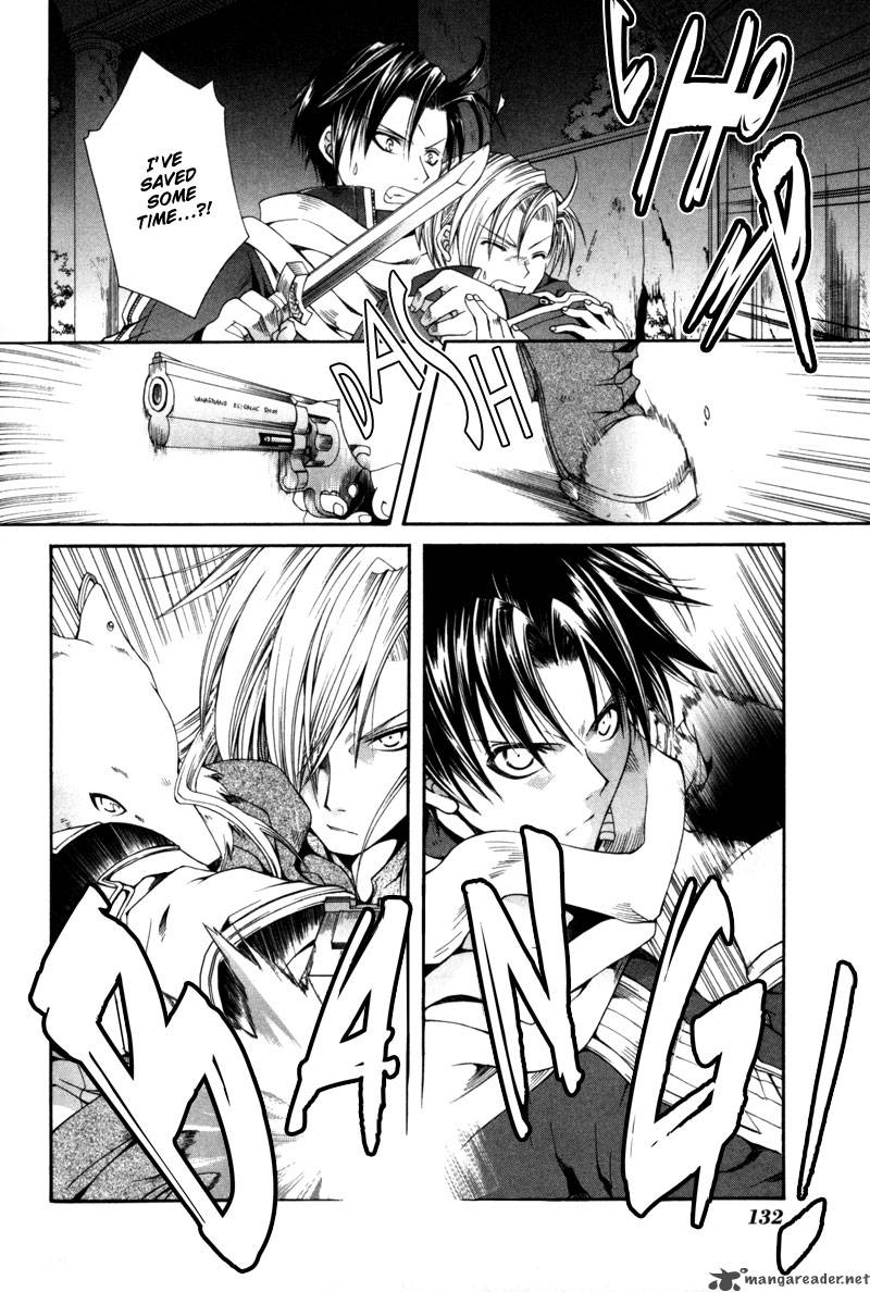 shirogane_no_ou_4_31