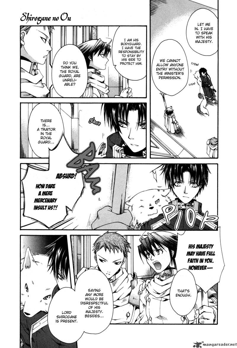 shirogane_no_ou_4_8