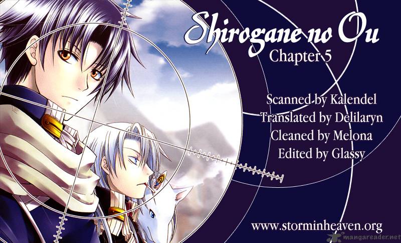 shirogane_no_ou_5_1