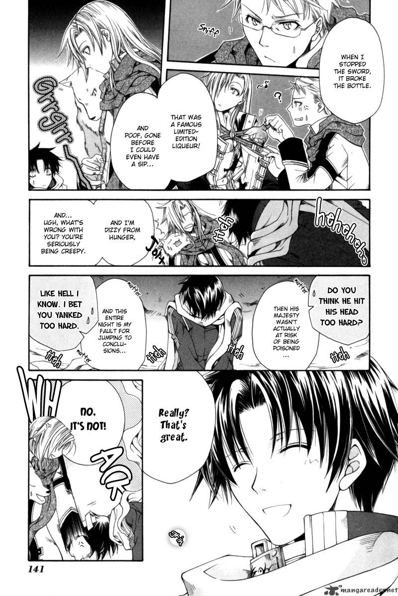shirogane_no_ou_5_10