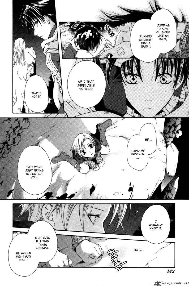 shirogane_no_ou_5_11