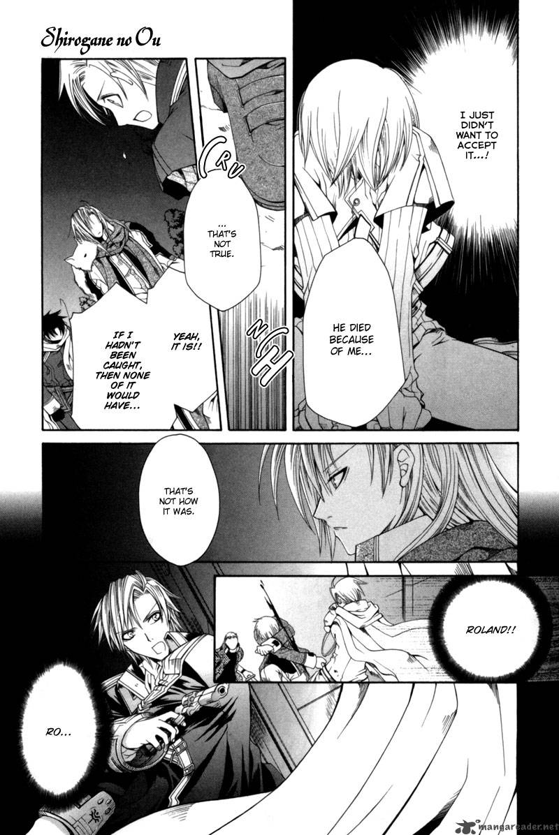 shirogane_no_ou_5_12