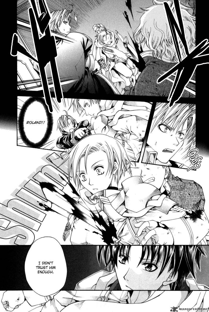 shirogane_no_ou_5_14