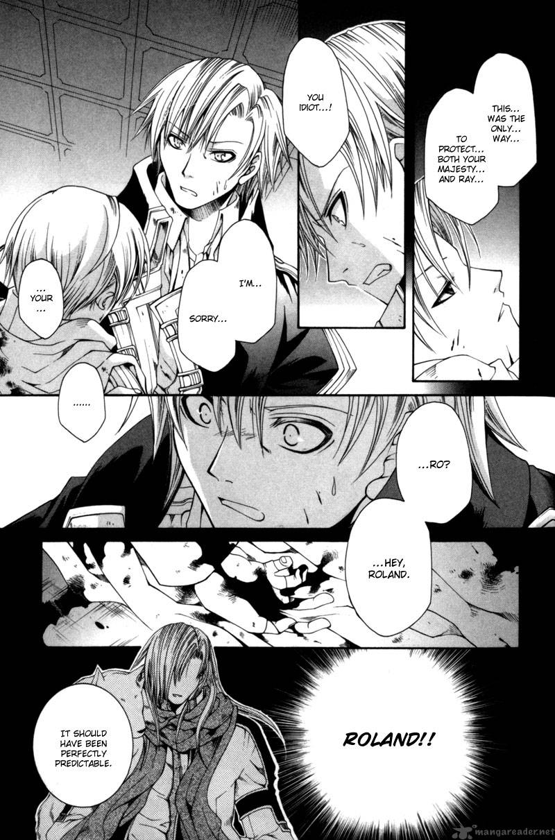 shirogane_no_ou_5_16