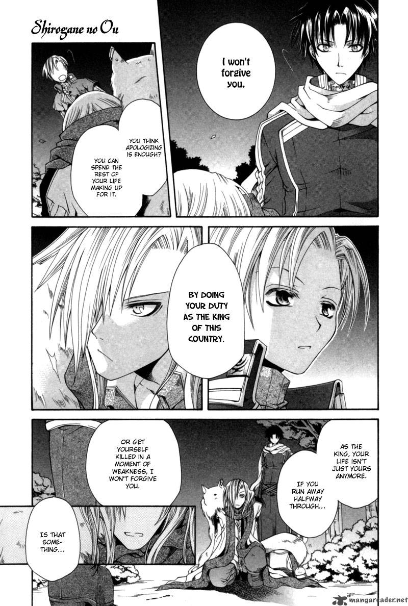 shirogane_no_ou_5_18