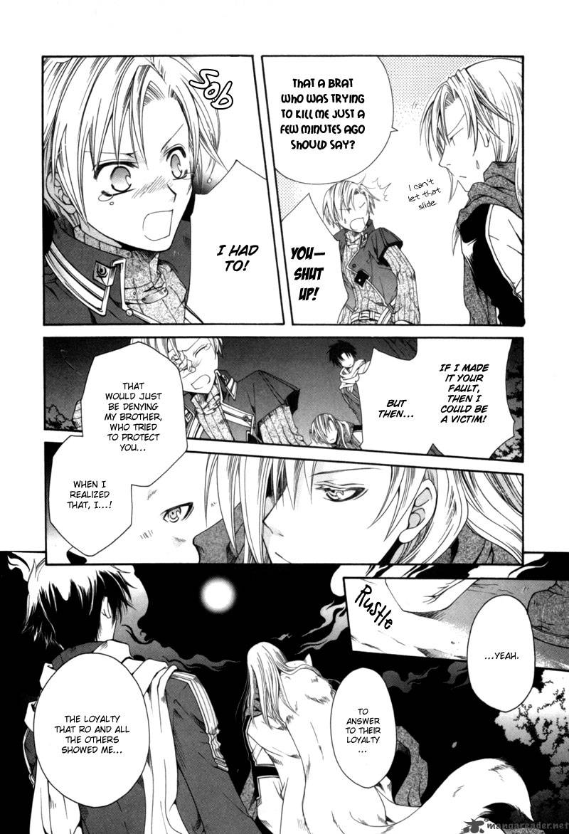 shirogane_no_ou_5_19