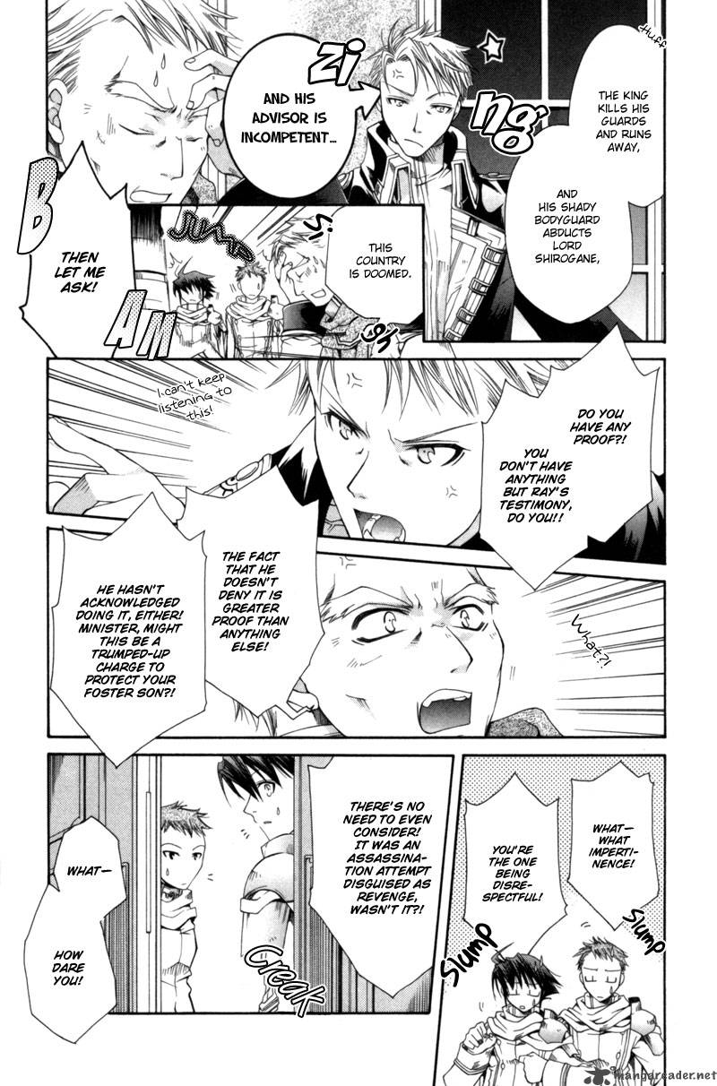 shirogane_no_ou_5_21