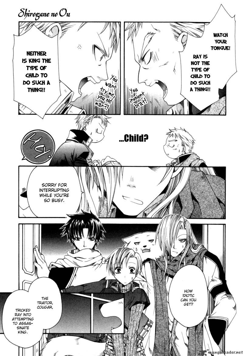 shirogane_no_ou_5_22