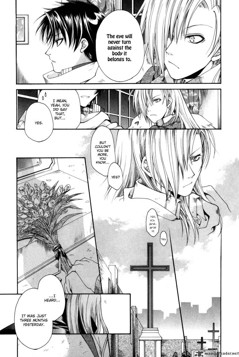 shirogane_no_ou_5_24