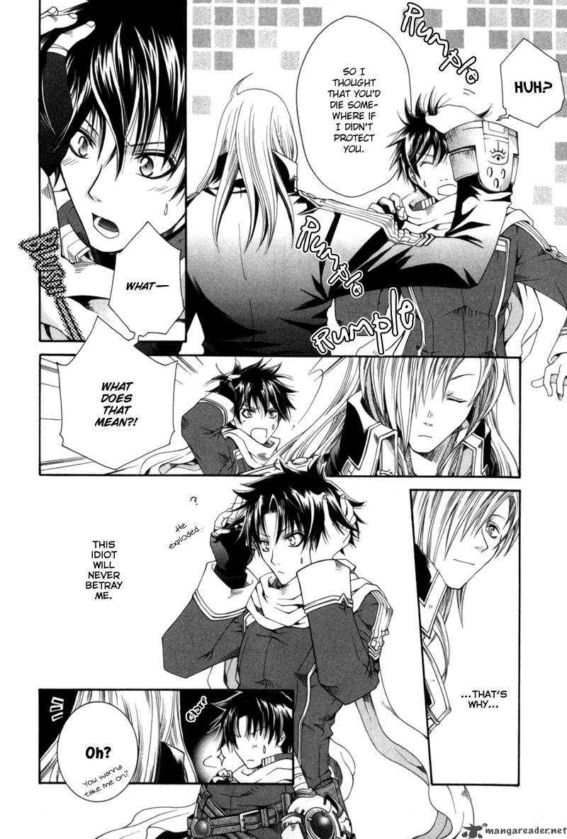 shirogane_no_ou_5_27
