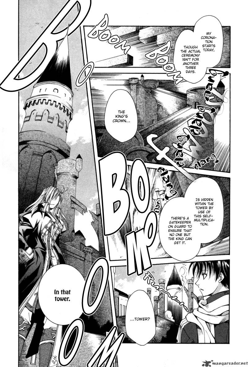 shirogane_no_ou_5_30