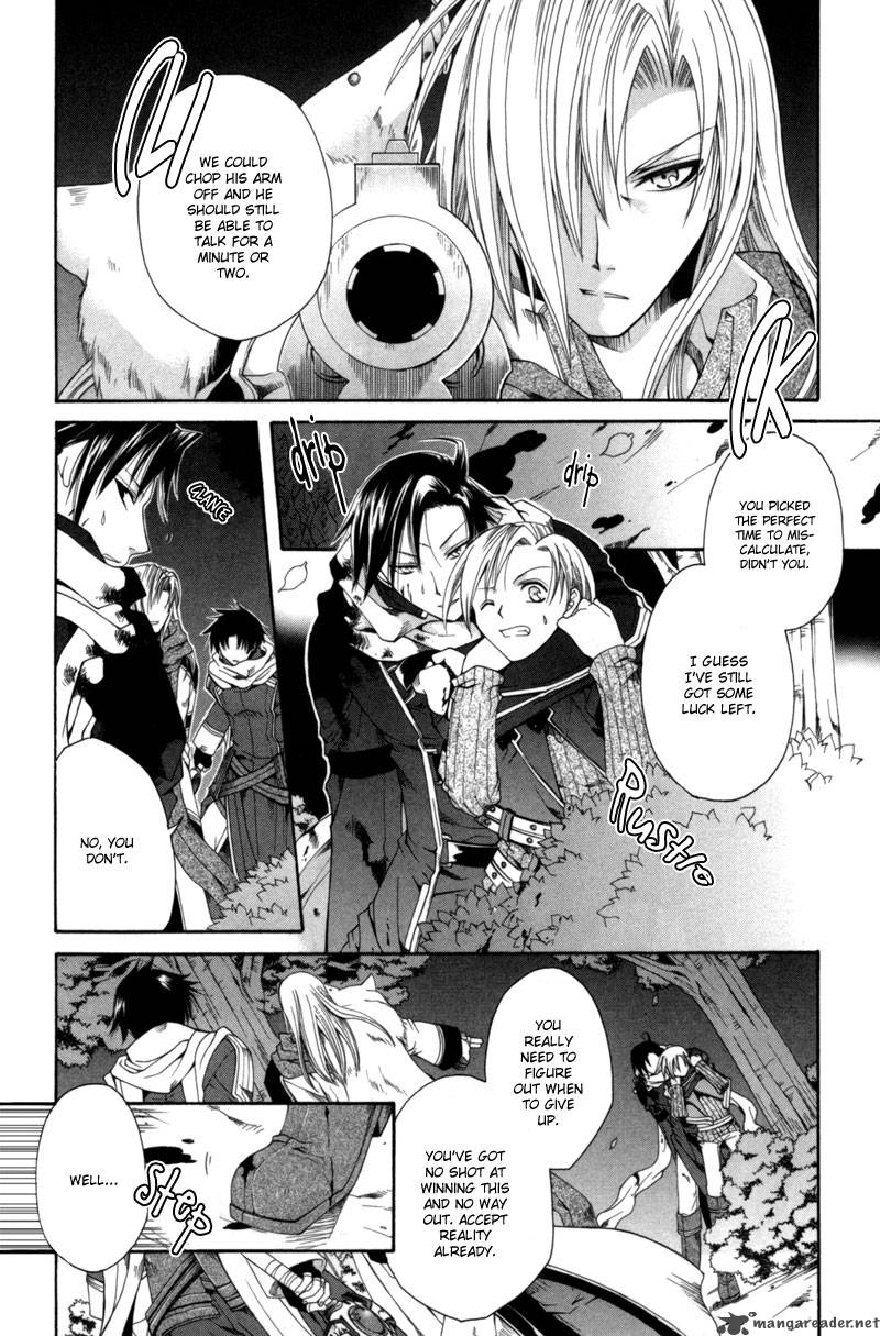 shirogane_no_ou_5_5