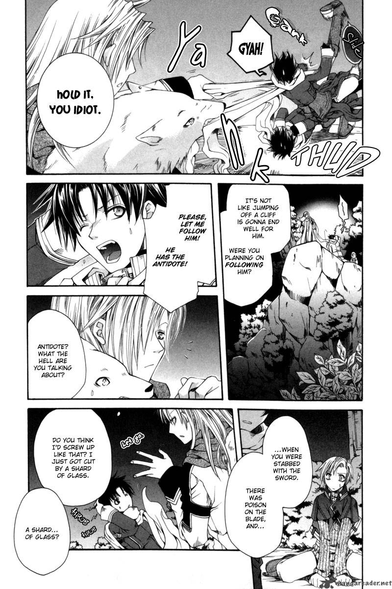shirogane_no_ou_5_9