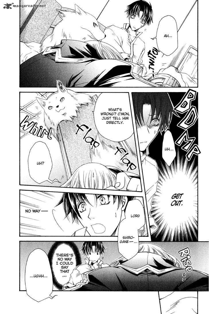 shirogane_no_ou_fenrir_craft_10_10