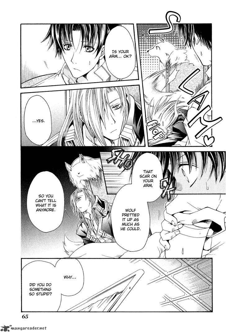 shirogane_no_ou_fenrir_craft_10_12