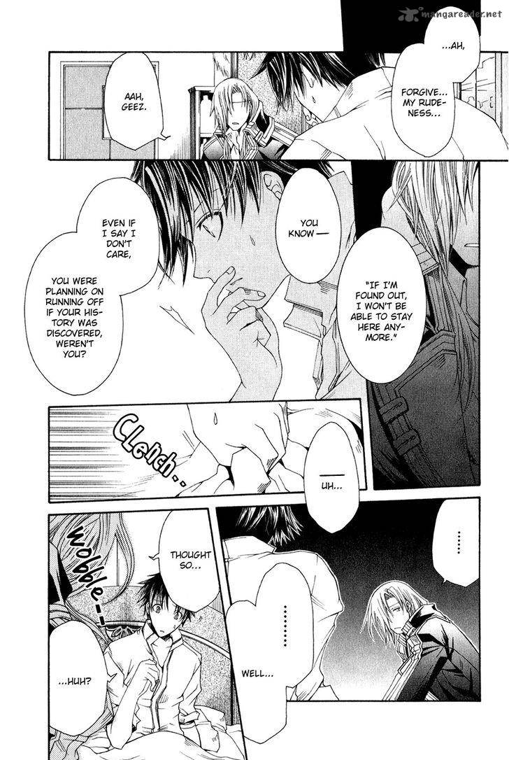shirogane_no_ou_fenrir_craft_10_16