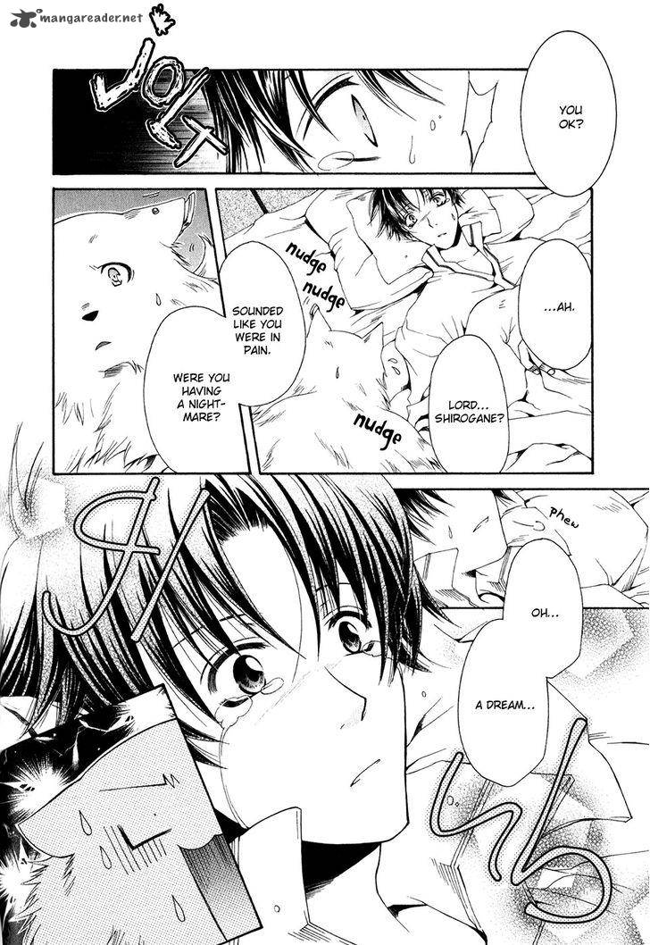 shirogane_no_ou_fenrir_craft_10_5