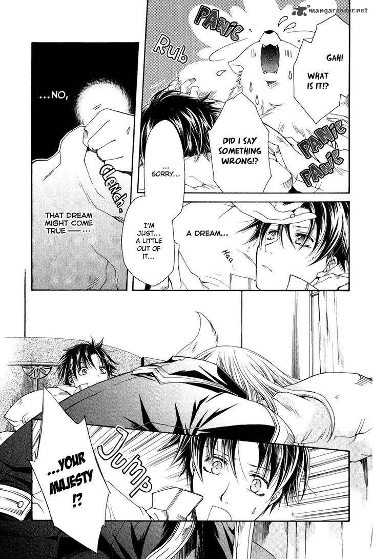shirogane_no_ou_fenrir_craft_10_6