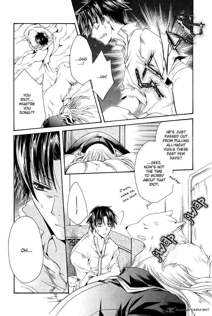 shirogane_no_ou_fenrir_craft_10_7