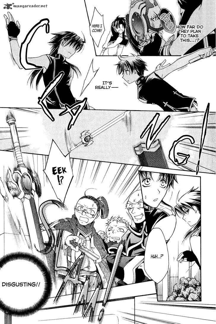 shirogane_no_ou_fenrir_craft_11_10